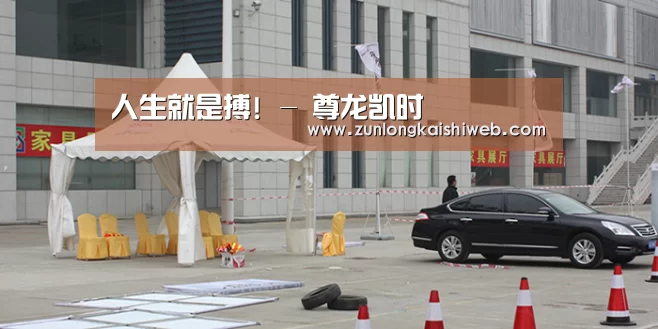 案例标题六