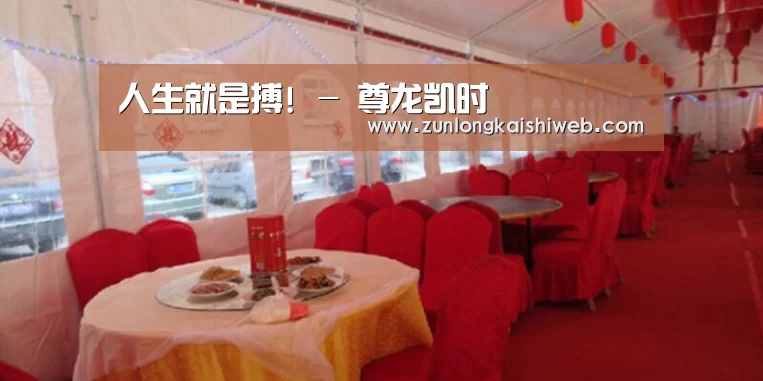 案例标题二(图1)