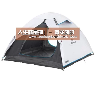产品中心标题四