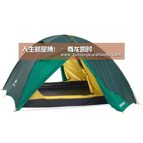 产品中心标题四