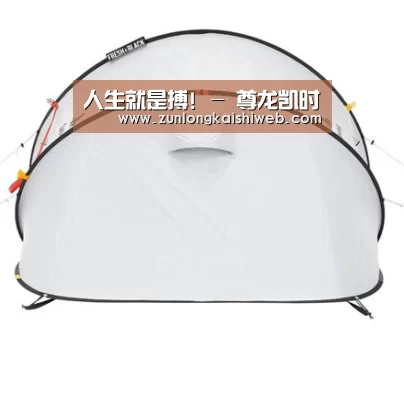 产品中心标题二
