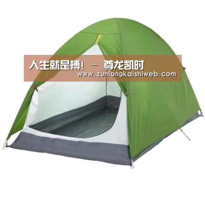 产品中心标题二