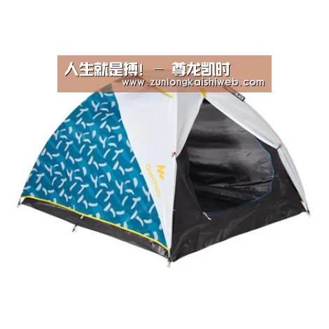 产品中心标题三