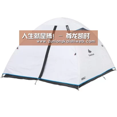 产品中心标题五