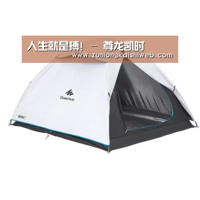 产品中心标题五