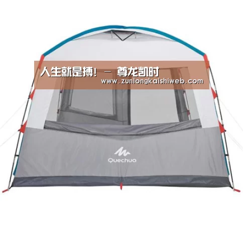 产品中心标题六