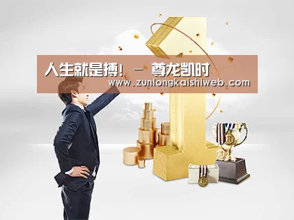 荣誉资质标题一(图1)