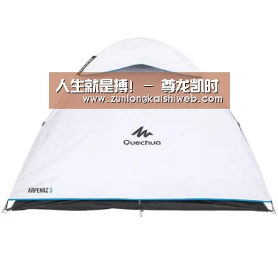 产品中心标题八