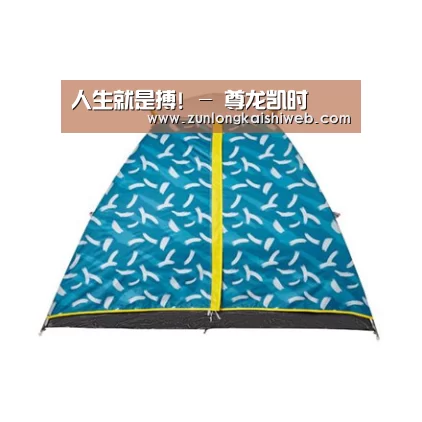 产品中心标题八