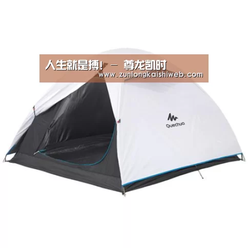 产品中心标题八