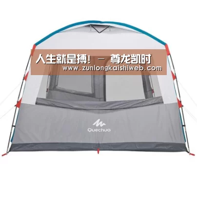 产品中心标题九