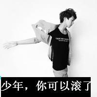 尊龙凯时_曼彻斯特联1比1战和墨西哥美洲(图4) 尊龙凯时人生就是搏