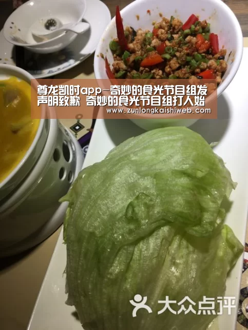尊龙凯时