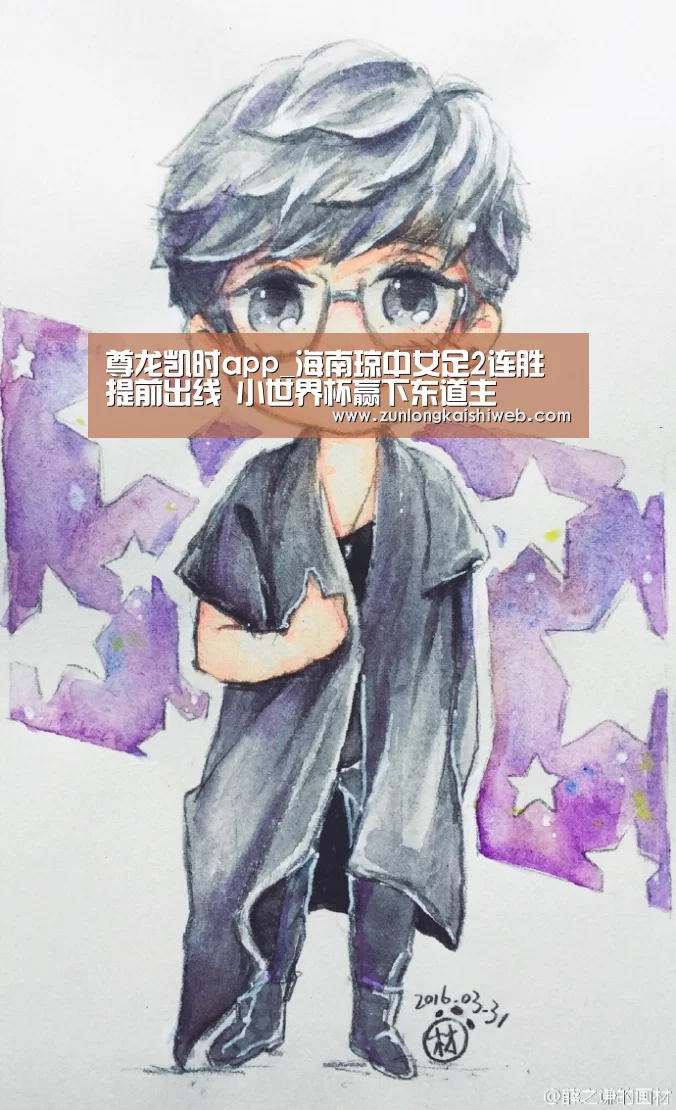 尊龙凯时app