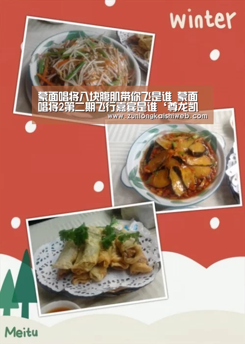 尊龙凯时官网