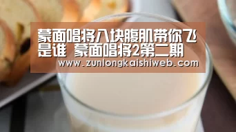 尊龙凯时官网