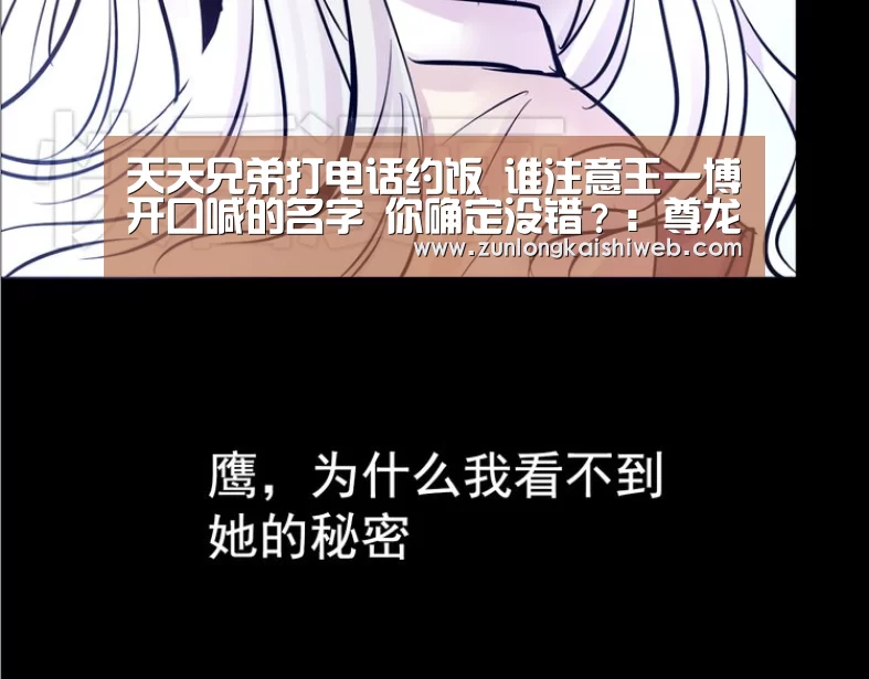 尊龙凯时人生就是搏