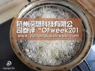尊龙凯时人生就是搏