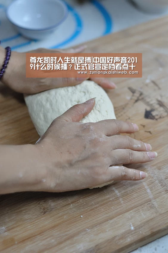 尊龙凯时人生就是搏|中国好声音2019什么时候播?正式官宣定档看点十足(图4) 尊龙凯时人生就是搏