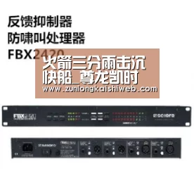 尊龙凯时官网