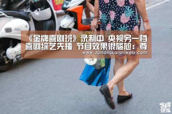 尊龙凯时