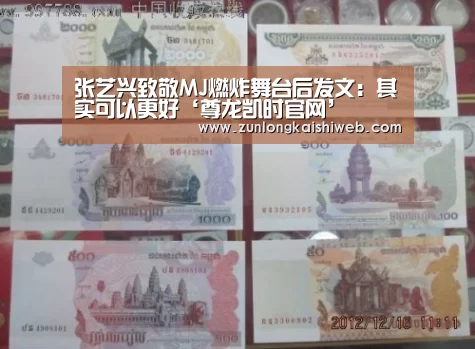 尊龙凯时人生就是搏