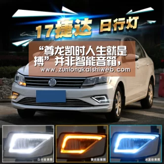 “尊龙凯时人生就是搏”并非智能音箱,它才是智能家居核心,你认可吗?(图1) 尊龙凯时官网