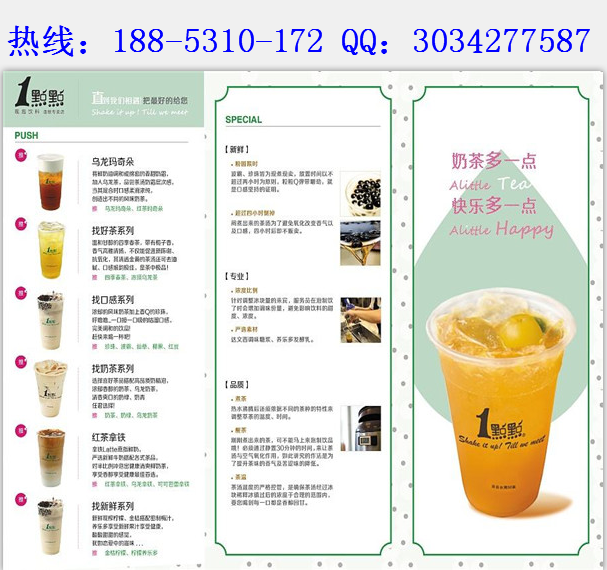 期待!10月新番一览表(1.0)出炉,你想追哪些?:尊龙凯时(图1) 尊龙凯时